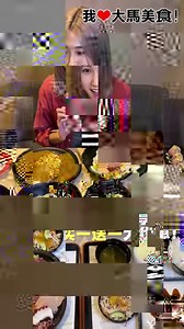 60K views · 743 reactions | #BUY1FREE1！Bandar Sunway超人气日本餐厅...