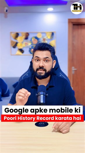 Harish Saini on Instagram: "Galti se bhi kisi ke hath lag gaya to life barbaad | Privacy Alert 🚨 . You realized Google knows more about you than you do! 💀 Google Dashboard records your: 📍 Location History 📱 App Usage 🔍 Search Queries 🎤 Voice Activity and much more.. 💾 Save this reel so you don't forget to check your settings tonight! 🚀 Follow @TechHelp4You for your daily dose of smart tech. #PrivacyMatters #GoogleHistory #TechHelp4You #DigitalSafety #InstaTech #HiddenFeatures"