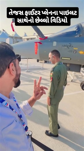 PORBANDAR.COM on Instagram