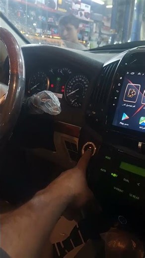 Toyota land cruiser program smart