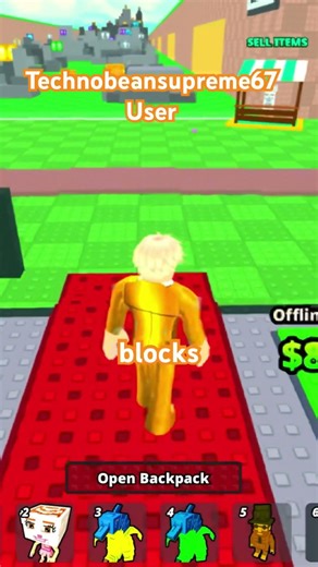 Just chat with me in Roblox so I know you wanna play with me in the game