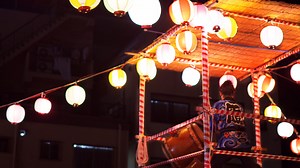 17　チャンチキおけさ｜ボンオドリ東京！