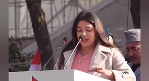 Hamle ta civil, computer, mechanical, electrical etc. engineers suneka theu ka baata naya nepali congress engineer aayexan ? Naya faculty ho ? #notelibrary | Note Library