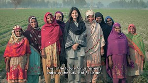 On this World Food Day, PepsiCo is reaffirming its commitment to spreading regenerative agricultural practices and empowering farming communities in Pakistan. We are keeping sustainability, research-based agricultural advancement, gender parity and positivity at the heart of our food growing partnerships. How? Let's hear it from two of our Positive Agriculture partners: Pathbreaking woman farmer Sahar Iqbal in District Pakpattan, Punjab, who leads an all women farm specializing in sustainable ag