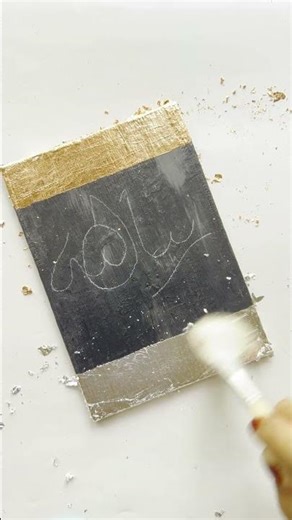 Rabbuna Allah Calligraphy | Beautiful Islamic Art #shorts