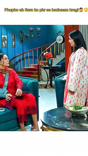 37K views · 1.3K reactions | Phuphu ab phr se Sara ko badnaam Kregi 臘|Phuphu Scene Ep 52 Best| #judwaa #drama #shorts | Drama Feature | Facebook