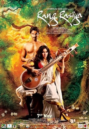 Watch And Download Movie Video Rang Rasiya For Free!