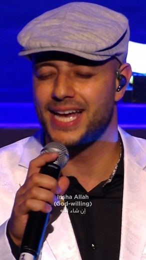 Maher Zain's Captivating Performance of 'Insh Allah' with Cape Town Philharmonic Orchestra