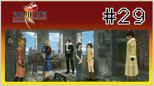【女性実況】FF8を初見プレイ！ Part29