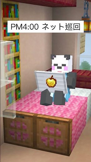 There are days like this, right? #shorts