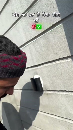 light work🪛 #elecricalwork #electricianlife #workout #hardworkworks #interiordesign #viral #video