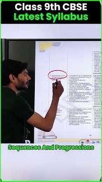 Class 9 NCERT Maths New Syllabus 2026-27 🚨 BIG Maths Curriculum Change #class9 #cbse #update #shorts