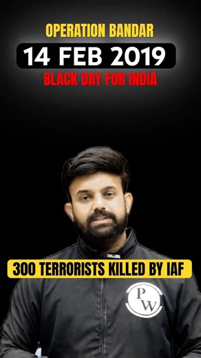 Pulwama Attack | Balakot Air Strike | Operation Bandar 🇮🇳 #pulwamaattack #blackday #indianarmy