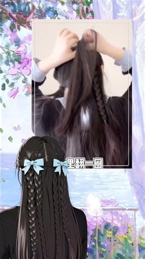 Learn Braiding in 5 Easy Steps - DIY Hair Tutorials for Beginners