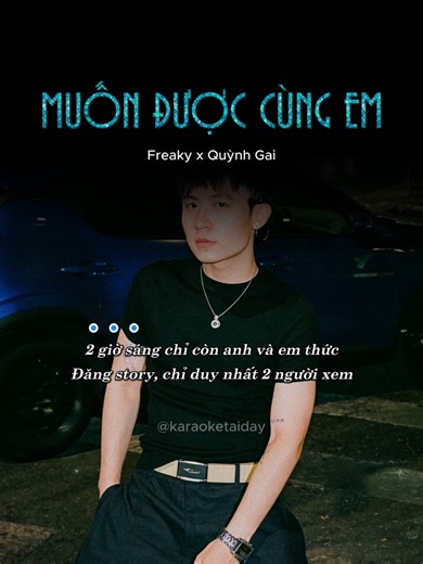 Karaoke | Muốn được cùng em - Freaky x Quỳnh Gai #karaoketiktok #xhtiktok #trendingsong #videoviral #lyricsvideo #karaoketaiday