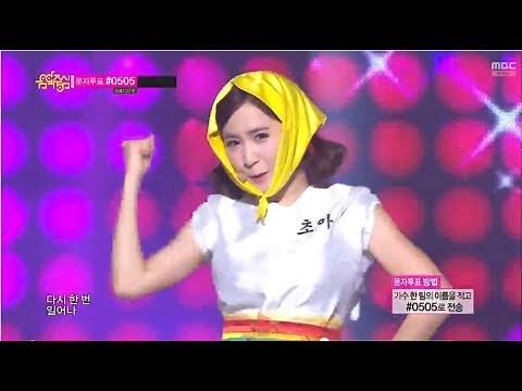 [Comeback Stage] Crayon Pop - Uh-ee, 크레용팝 - 어이, Show Music core 20140405