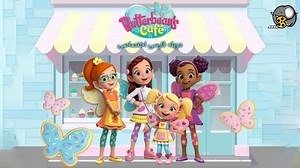 انیمیشن کافه لوبیا فصل ۱ قسمت ۱ دوبله فارسی
