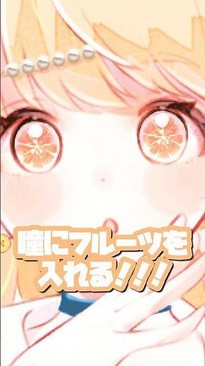 【便利素材🍊】｜CLIP STUDIO PAINT（クリスタ）