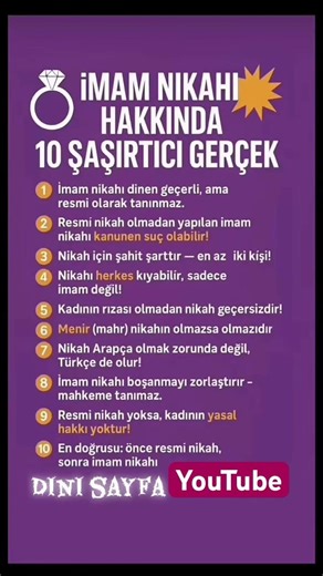 İMAM NİKAHI HAKKINDA 10 ŞAŞIRTICI GERÇEK #shortvideo #islamicvideo