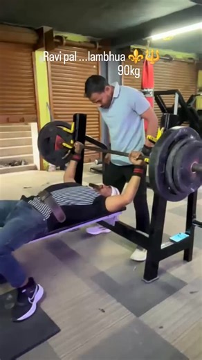 Ravi Pal on Instagram: "#gymlover❤️ the king of lambhua gaderiya Ravi pal up44 lambhua sultanpur ♥️"