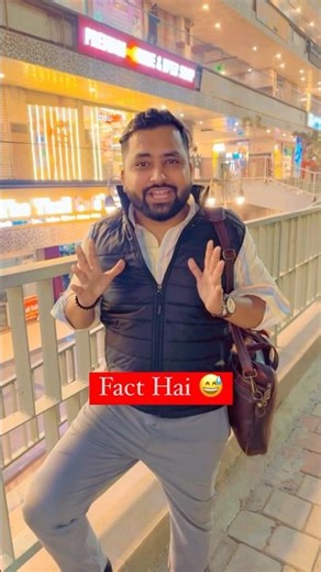 Office Timing 😅 @officialrahulverma @Officewalaladka