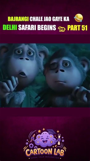 Delhi Safari (2012) is an Indian animated