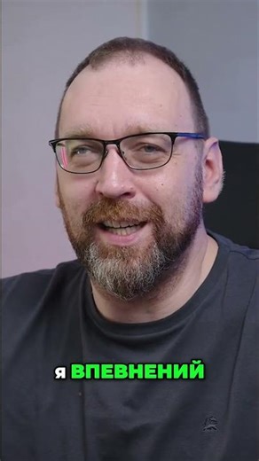 Typescript vs Python: Тенденції в Розробці (2024) #shorts