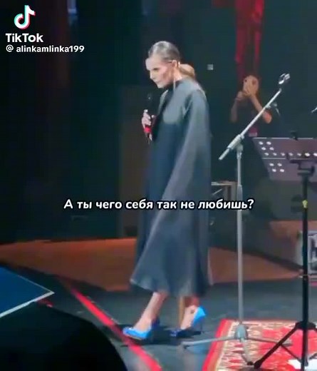 tytyty on TikTok