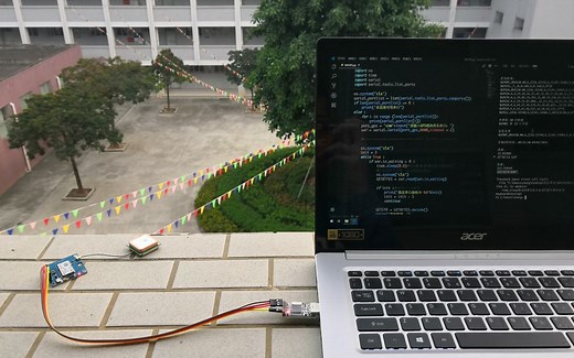 【开源】用 Python 解析 GPS 数据