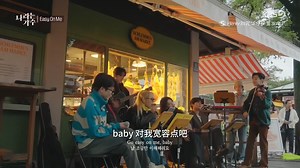 【Henry刘宪华】MovingVoices EP7-1