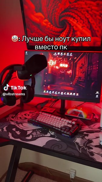 жизус? #pc #пк #rec #recommendations #setup #techtok #врекомендации #ноутбук #notebook #комп