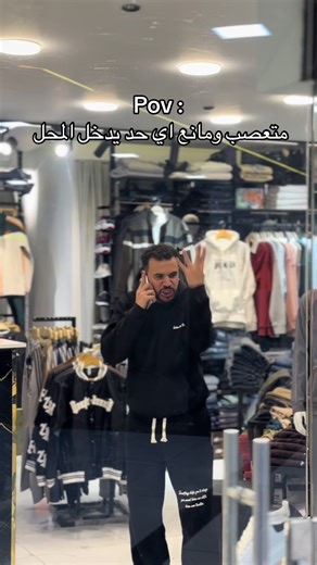 فيديوهات أنشأها Mr_BOB_store (@mr_bob_store) باستخدام original sound - Mr_BOB_store