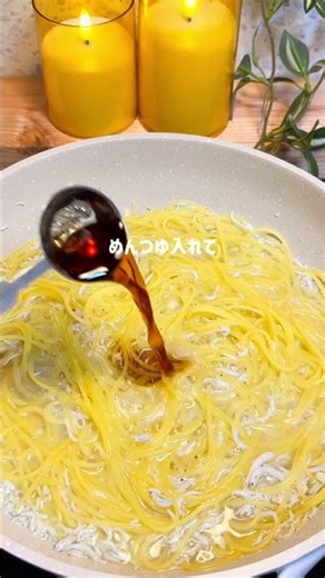 アボカドとしらすのごま油パスタ🥑🍝 #パスタ #時短節約 #pasta #料理 #cooking #自炊 #food #noodles #簡単レシピ #recipe