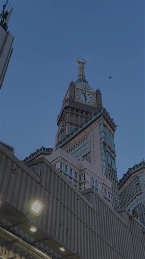 أجواء مكة الصباح الساحرة