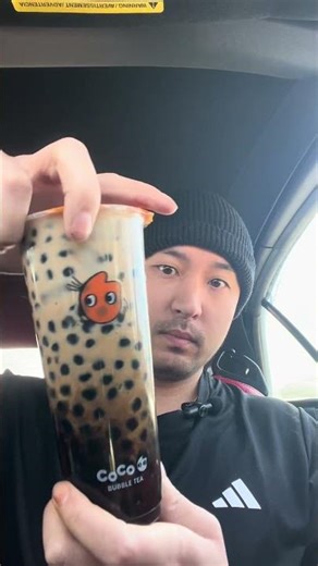 Too much boba?