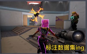 当YOLOv5遇见射击游戏！小白也能一枪爆头！这AI外挂就离谱...