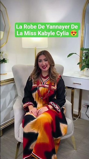 La Robe De Yannayer De La Miss Kabyle Cylia 😍 #kabyle_girl #kabylie #kabyle #tizi_ouzou #bejaia