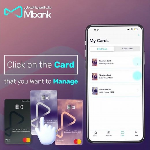 Managing your Mbank Debit Mastercard is so easy