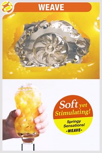 TENGA ARTE Weave - Reusable Male Masturbator with Soft, Springy Enveloping Sensations for Pleasurable Sensations