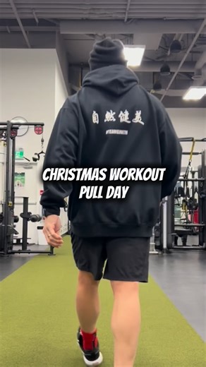 Training log on 25 Dec 2025 Thu A. Weighted Pull-ups B. Lat Pull Down C. 1-arm Seated Row D. Dual Cable Reverse Flye . . . . . . . #WNBFpro #hypertrophy #自然健美 | Kenneth Strength Training - 盧恩澤教練