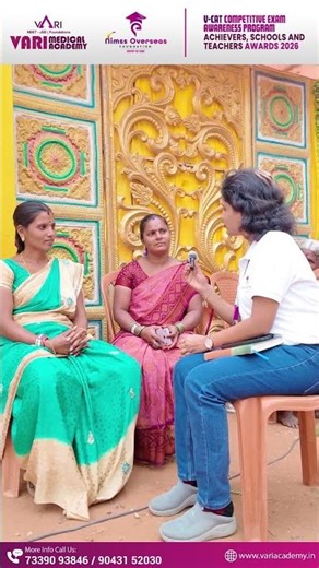 V-CAT 2026 Awareness Program Salem | Parent Feedback & Review | Vari Medical Academy #neet #jee