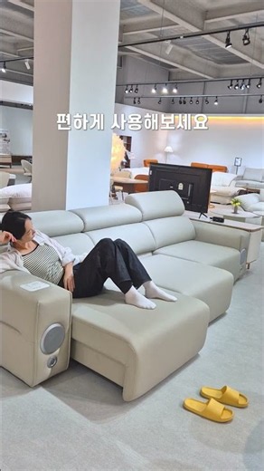 가구킹 입주가구 추천!.mp4
