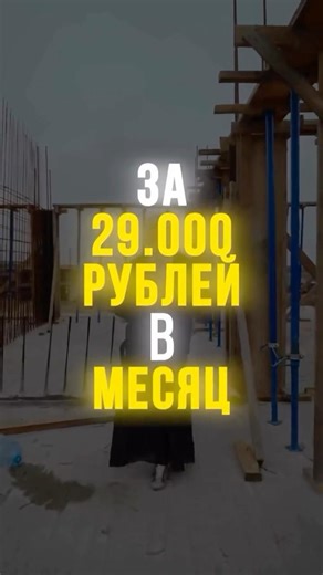 На первой береговой линии. Рядом с Каспийском alie_parusa05 #алыепаруса