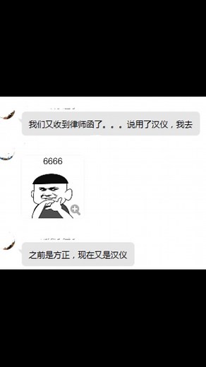 ziyou字由，设计师必备小技巧~