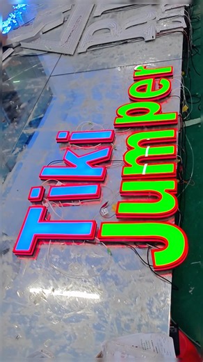 I declare A dior with gradually increasing turnover rate #ledlight #signature #diyideas #signshop