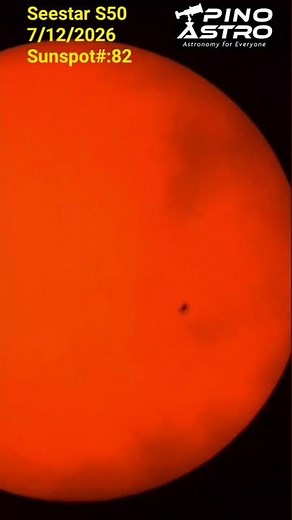Sun! July 12, 2026 #PinoAstro - My Telescope: Seestar S50