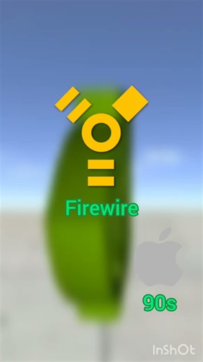 ¿Qué es FireWire?
