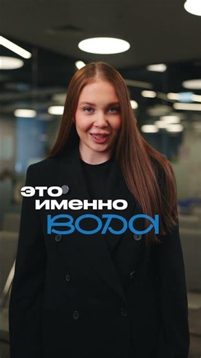 Why oil from a well is not what you think!