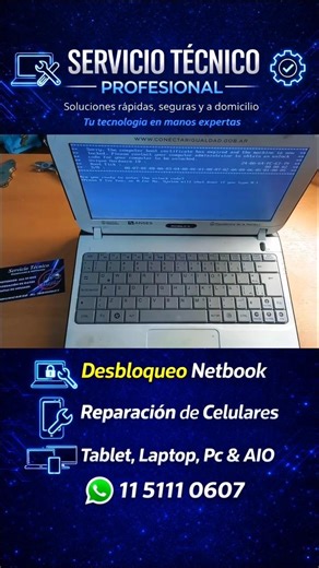 DESBLOQUEO DEFINITIVO De NETBOOK Del Gobierno