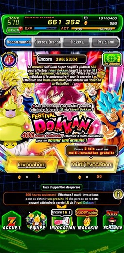 Dragon Ball Z Dokkan Battle - Multi invocation Son Goku SSJ4 (Daima) #dokkanbattle #dokkan #guez